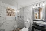 105 Dover House Road - Photo 6
