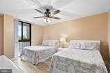 105 Dover House Road - Photo 7