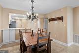 105 Dover House Road - Photo 9