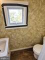 87-89 Broadway - Photo 8