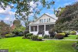 3712 Farr Avenue - Photo 3