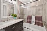 3712 Farr Avenue - Photo 47