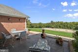 6300 Town Point Road - Photo 31