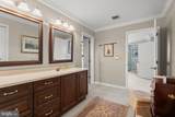 6300 Town Point Road - Photo 37