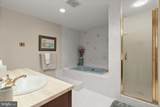6300 Town Point Road - Photo 38