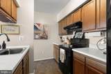 6300 Town Point Road - Photo 49