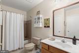 6300 Town Point Road - Photo 50
