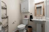 6300 Town Point Road - Photo 58
