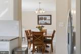 2 Winding Brook - Photo 14