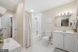2 Winding Brook - Photo 26