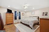 2 Winding Brook - Photo 28