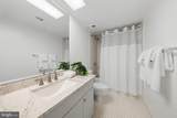 5501 Seminary Road - Photo 17