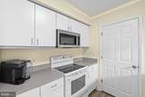 39259 Bayberry Court - Photo 12