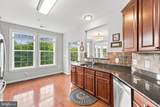 44465 Chamberlain Terrace - Photo 12