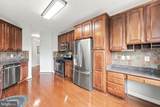 44465 Chamberlain Terrace - Photo 14
