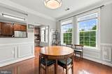 44465 Chamberlain Terrace - Photo 16