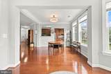 44465 Chamberlain Terrace - Photo 22