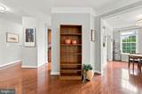 44465 Chamberlain Terrace - Photo 24