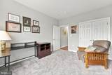 44465 Chamberlain Terrace - Photo 33