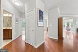 44465 Chamberlain Terrace - Photo 4
