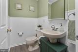 43 Fawn Court - Photo 17