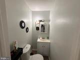 32 Elm Street - Photo 21