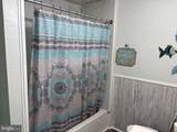 32 Elm Street - Photo 22