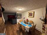 32 Elm Street - Photo 7