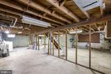 81 Hopewell Pennington Road - Photo 6