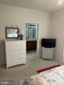 38337 N. Mill Lane - Photo 5