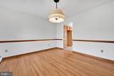 277 Sycamore Lane - Photo 12