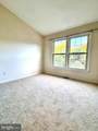 14308 Winding Woods Court - Photo 11