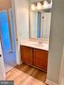 14308 Winding Woods Court - Photo 13