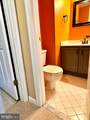 14308 Winding Woods Court - Photo 21