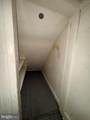 26 Fayette Street - Photo 17