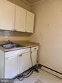 26 Fayette Street - Photo 6