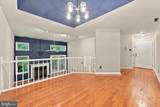 5401 Diana Drive - Photo 2