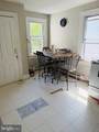 76 S Giles Street - Photo 21