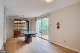 12 S Hill Drive - Photo 14