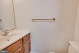 12 S Hill Drive - Photo 15