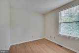 12 S Hill Drive - Photo 21