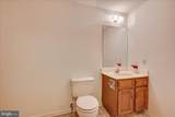 12 S Hill Drive - Photo 24