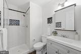 2116 Maleady Drive - Photo 38