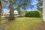 2116 Maleady Drive - Photo 63