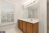 61 Standiford Court - Photo 27