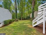 2368 Old Trail Drive - Photo 5