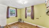 11891 Patricia Street - Photo 15