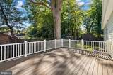 7309 Leesville Boulevard - Photo 32