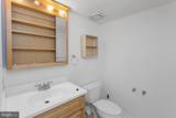 7 Woodland Court - Photo 21