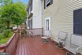 7 Woodland Court - Photo 28